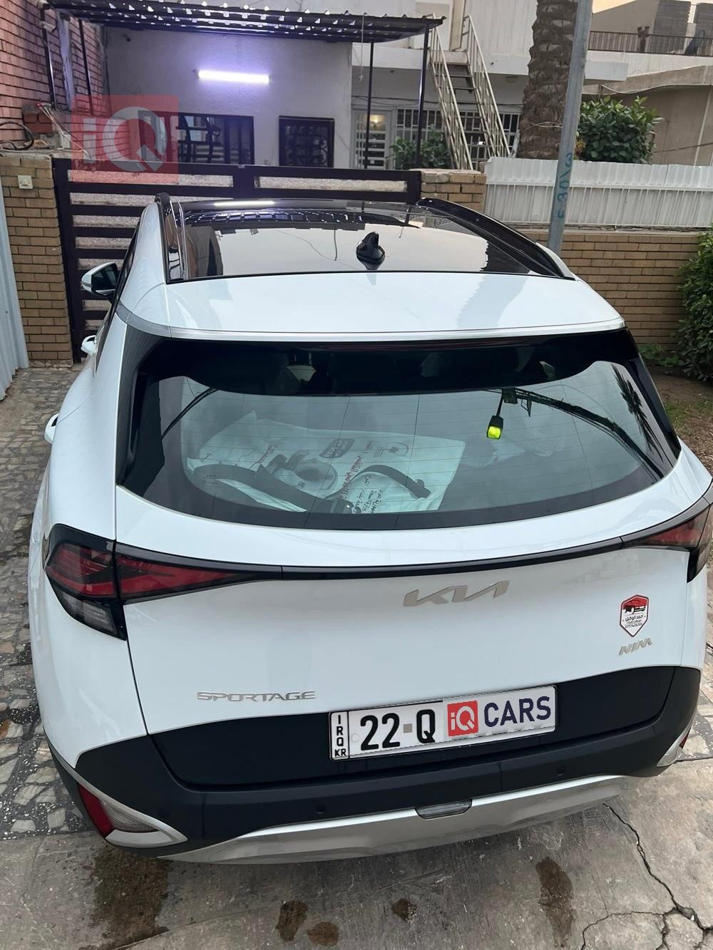 کیا سپۆرتاج